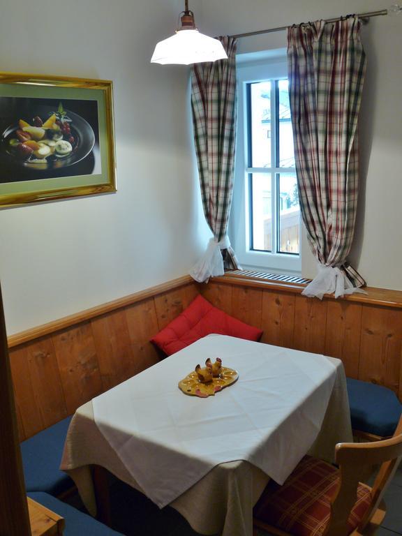 Apartman Doktorwirt Salzburg